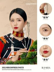 -芭莎视觉婚纱摄影(花溪店)