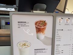 -Seesaw Coffee(上海虹桥天地店)