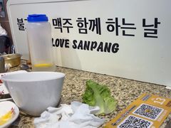 -安又胖韩国烤肉(美罗城店)