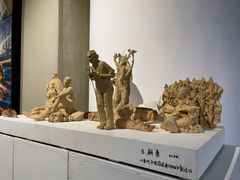 -天津美术学院-校史馆