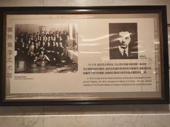 -国际饭店·原点咖啡吧ORIGIN CAFE&BAR