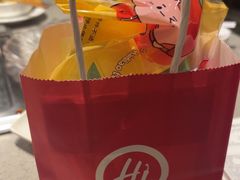 -海底捞火锅(新松江路店)