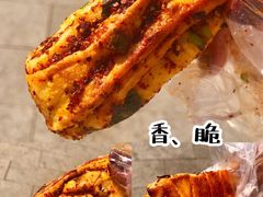 -郭际辣饼铺(第三中学店)