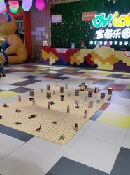 -宝燕乐园(闵行旗舰店)