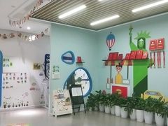-关键词英语·青少儿·语言培训(龙华壹方天地校区)