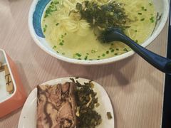 -章氏(广粤路店)