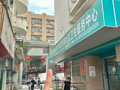 -华源餐厅·海鲜大排档(日月贝店)