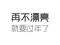 -横店电影城(李沧店)