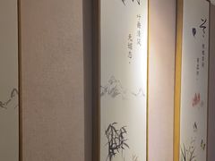 -老成都·古法采耳·禅洗头疗(四川总店)