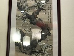 -梅龙镇酒家(南京西路总店)