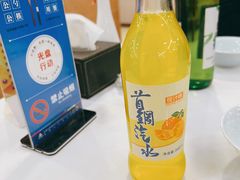 -首钢一九一九大酒楼(石景山店)