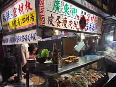 -六合夜市