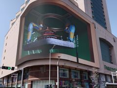 -上街里市集(悦喜客来广场店)