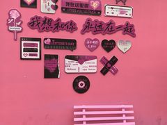 -猪的故事·韩式烤肉(韩乐坊店)