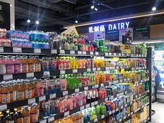 -BETTER拜特精品超市(丹尼斯一天地店)