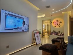 -头道汤头疗养生馆