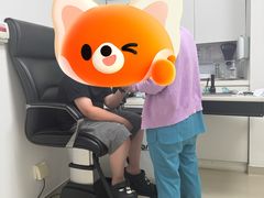 -美华丁香门诊部·全科·妇儿·口眼