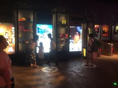 -珠海横琴国家地理探险家中心(创新方)