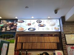 -德兴馆(山西南路店)