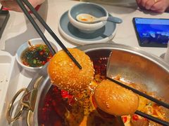 牛肉饼-左庭右院鲜牛肉火锅(南通CBD大有境店)