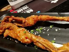 -蛙三泡椒牛蛙(万象城店)