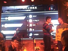 -胡桃里音乐酒馆(白云五号T5 MALL店)