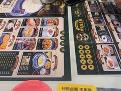 -广信牛奶甜品世家(台东店)