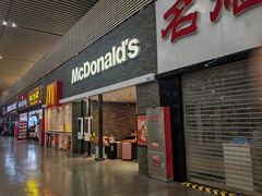 -麦当劳(郑州东高铁站店)
