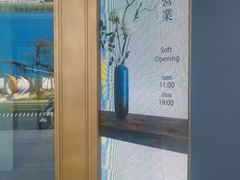 -山下C5cafe(惠通时代广场店)