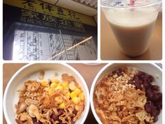 老伴豆花-老伴豆花(麦士威熟食中心店)