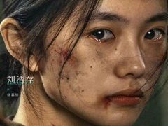-英皇电影城(英皇集团中心IMAX店)