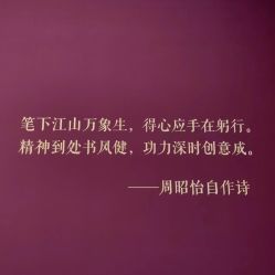 -Zoolung Zoolung动物主题公园(海信广场店)