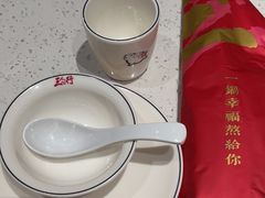 -三人行骨头王火锅(长寿店)