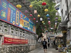 -三溪村