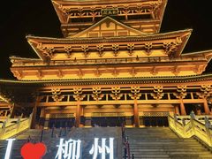 -窑埠古镇