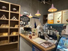 -宝珠奶酪(长宁金虹桥店)