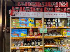 -红日饭店(裕隆三路店)