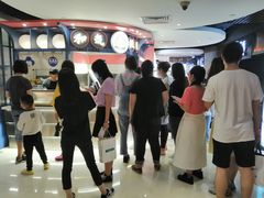 -和气桃桃(宏伊广场店)