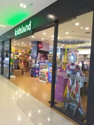 -Kidsland(凯德1818店)