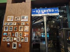 -香巴拉云南餐厅(华莱坞店)