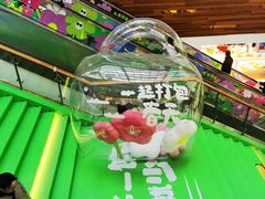 -巴黎春天(浦建店)