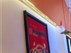 -天府国麻辣香锅(黄岛永旺店)