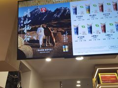 -霸王茶姬(正佳广场店)