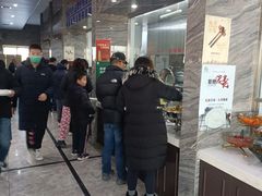 -北京益泉花园酒店