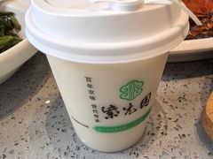 -紫光园(创始店)