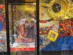 -杨梅红艺术教育(北京金源购物中心校区)