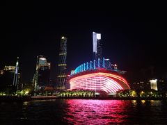 -珠江夜游广州塔·中大码头