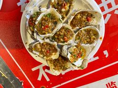 -海大南门夜市(海富街店)