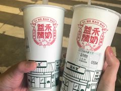 -益禾堂(电子科大北门店)
