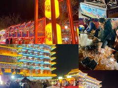 -大明幻境第一城